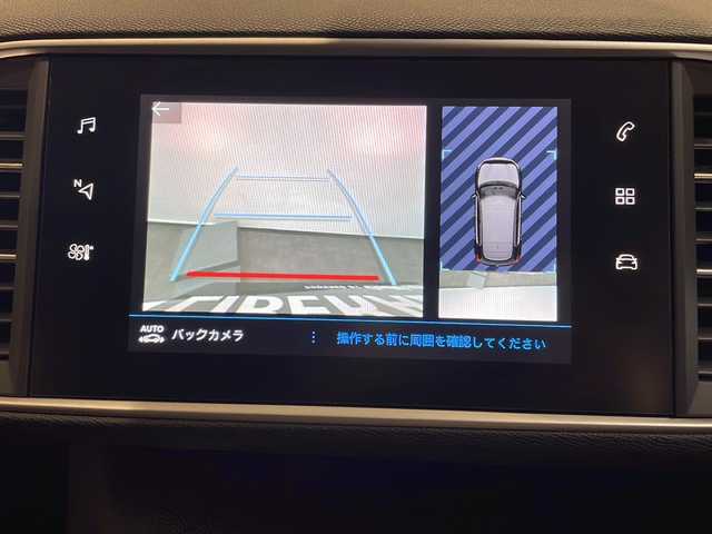 プジョー ３０８ GT ブルーHDi 新潟県 2020(令2)年 4.7万km ネイクルホワイト ワンオーナー/フルLEDヘッドライト/インテリジェントハイビーム/ワイドバックアイカメラ/アクティブクルーズコントロール/フロント＆バックソナー/レーンキープアシスト/7インチタッチスクリーン/・Bluetooth/・AppleCarPlay/・AndroidAuto/ETC/保証書/取扱説明書/スペアキー