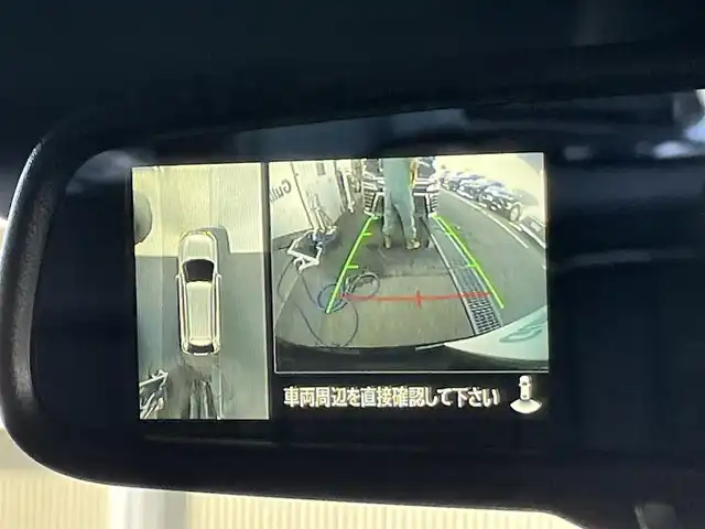 三菱 アウトランダー ＰＨＥＶ G セーフティパッケージ 東京都 2017(平29)年 5.9万km アメジストブラック ４WD車/社外メモリナビ＆フルセグ/・BluetoothAudio/・CD/SD/DVD/FM/AM/ｅアシストシステム　/（予防安全技術）/・衝突被害軽減ブレーキ/・車線逸脱警報/・レーダークルーズコントロール/・オートマチックハイビーム/ブラック合皮スエード調コンビシート/・D席パワーシート/・シートヒーター/アラウンドビューモニター /OP装備/・パーキングセンサー /・誤発進抑制機能 /・後側方車両検知警報 /・後退時車両検知警報 /LEDヘッドライト /ステアリングヒーター/プッシュエンジンスタート/保証書＆取説