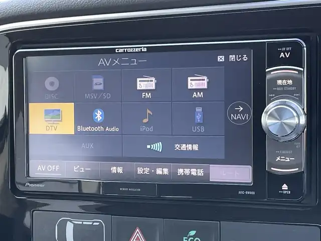 三菱 アウトランダー ＰＨＥＶ G セーフティパッケージ 東京都 2017(平29)年 5.9万km アメジストブラック ４WD車/社外メモリナビ＆フルセグ/・BluetoothAudio/・CD/SD/DVD/FM/AM/ｅアシストシステム　/（予防安全技術）/・衝突被害軽減ブレーキ/・車線逸脱警報/・レーダークルーズコントロール/・オートマチックハイビーム/ブラック合皮スエード調コンビシート/・D席パワーシート/・シートヒーター/アラウンドビューモニター /OP装備/・パーキングセンサー /・誤発進抑制機能 /・後側方車両検知警報 /・後退時車両検知警報 /LEDヘッドライト /ステアリングヒーター/プッシュエンジンスタート/保証書＆取説