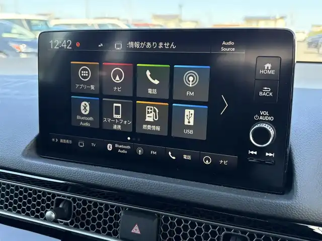 ホンダ シビック EX 大分県 2021(令3)年 5.5万km プラチナホワイトパール ・ナビ(BT/USB/apple)/・純正リアスポイラー/・無限マフラー/・BOSE/・バックカメラ/・フルセグテレビ/・ホンダセンシング/・ブラインドスポットモニター/・コーナーセンサー/・レーダークルーズコントロール/・パワーシート/・シートヒーター/・ETC 2.0/・ブレーキホールド/・置くだけ充電/・ドライブレコーダー/・スマートキー/・プッシュスタート