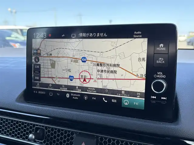 ホンダ シビック EX 大分県 2021(令3)年 5.5万km プラチナホワイトパール ・ナビ(BT/USB/apple)/・純正リアスポイラー/・無限マフラー/・BOSE/・バックカメラ/・フルセグテレビ/・ホンダセンシング/・ブラインドスポットモニター/・コーナーセンサー/・レーダークルーズコントロール/・パワーシート/・シートヒーター/・ETC 2.0/・ブレーキホールド/・置くだけ充電/・ドライブレコーダー/・スマートキー/・プッシュスタート