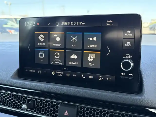ホンダ シビック EX 大分県 2021(令3)年 5.5万km プラチナホワイトパール ・ナビ(BT/USB/apple)/・純正リアスポイラー/・無限マフラー/・BOSE/・バックカメラ/・フルセグテレビ/・ホンダセンシング/・ブラインドスポットモニター/・コーナーセンサー/・レーダークルーズコントロール/・パワーシート/・シートヒーター/・ETC 2.0/・ブレーキホールド/・置くだけ充電/・ドライブレコーダー/・スマートキー/・プッシュスタート