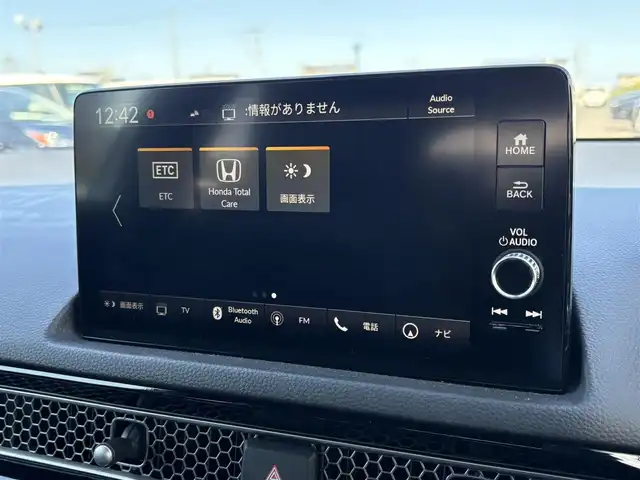 ホンダ シビック EX 大分県 2021(令3)年 5.5万km プラチナホワイトパール ・ナビ(BT/USB/apple)/・純正リアスポイラー/・無限マフラー/・BOSE/・バックカメラ/・フルセグテレビ/・ホンダセンシング/・ブラインドスポットモニター/・コーナーセンサー/・レーダークルーズコントロール/・パワーシート/・シートヒーター/・ETC 2.0/・ブレーキホールド/・置くだけ充電/・ドライブレコーダー/・スマートキー/・プッシュスタート