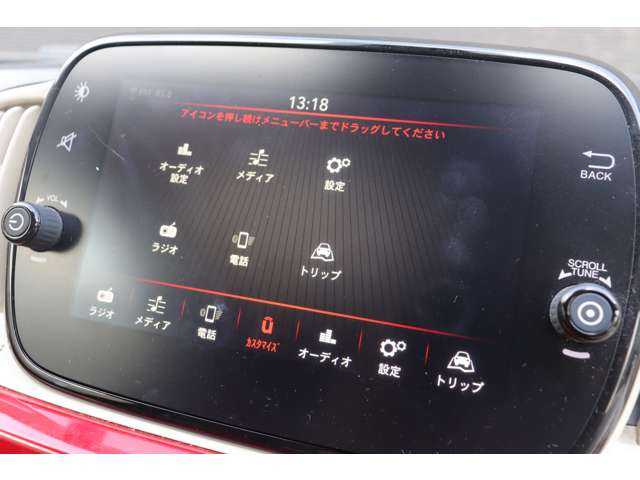 フィアット ５００ 1．2 ポップ 大分県 2019(平31)年 5.4万km パソドプレレッド 保証書　/取扱説明書　/純正ディスプレイオーディオ　/ＡｐｐｌｅＣａｒＰｌａｙ　/Ｂｌｕｅｔｏｏｔｈ　/ＵＳＢ　/赤革シートカバー　/ハロゲンライト　/リアフォグ　/社外フロアマット　/ＥＴＣ　