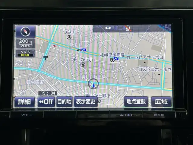 トヨタ アルファード S Cパッケージ 道央・札幌 2016(平28)年 7.1万km ラグジュアリーホワイトパールクリスタルシャインガラスフレーク ・４WD/・寒冷地仕様/・モデリスタエアロ/・モデリスタグリル/・純正SDナビ/　CD／DVD／Bluetooth／フルセグ/・純正フリップダウンモニター/・純正ビルトインETC/・社外前後ドライブレコーダー/・純正エンジンスターター/・両側パワースライドドア/・電動リアゲート/・クルーズコントロール/・アイドリングストップ/・横滑り防止装置/・ステアリングヒーター/・前後コーナーセンサー/・オートブレーキホールド/・パワーシート/・運転席シートメモリー/・自動防眩ミラー/・LEDヘッドライト/・フォグライト/・スマートキー/・プッシュスタート