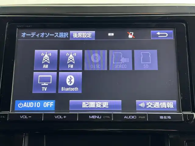 トヨタ アルファード S Cパッケージ 道央・札幌 2016(平28)年 7.1万km ラグジュアリーホワイトパールクリスタルシャインガラスフレーク ・４WD/・寒冷地仕様/・モデリスタエアロ/・モデリスタグリル/・純正SDナビ/　CD／DVD／Bluetooth／フルセグ/・純正フリップダウンモニター/・純正ビルトインETC/・社外前後ドライブレコーダー/・純正エンジンスターター/・両側パワースライドドア/・電動リアゲート/・クルーズコントロール/・アイドリングストップ/・横滑り防止装置/・ステアリングヒーター/・前後コーナーセンサー/・オートブレーキホールド/・パワーシート/・運転席シートメモリー/・自動防眩ミラー/・LEDヘッドライト/・フォグライト/・スマートキー/・プッシュスタート