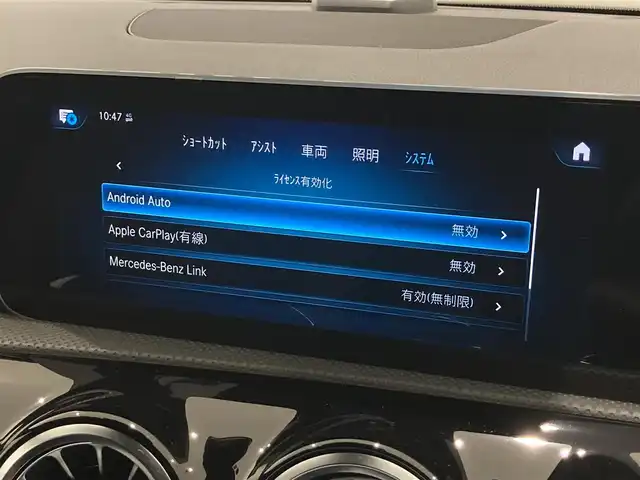 車両画像10