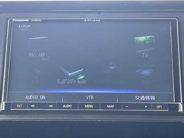 ホンダ Ｎ ＢＯＸ カスタム G L ホンダセンシング 青森県 2017(平29)年 5万km プレミアムホワイトパールⅡ 4WD/社外SDナビ・フルセグTV/CD・DVD・Bluetooth・SD/バックカメラ/両側パワースライドドア/ビルトインETC/前席シートヒーター/ホンダセンシング/衝突軽減ブレーキ/追従クルーズコントロール/レーンキープアシスト/オートハイビーム/サイドカーテンエアバック/コーナーセンサー/LEDヘッドライト/LEDフォグライト/スマートキー