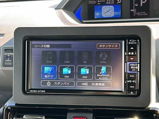 ダイハツ タント カスタム X セレクション 徳島県 2020(令2)年 3.5万km レーザーブルークリスタルシャイン 禁煙車/ワンオーナー/スマートアシストIII/・衝突警報機能/・衝突回避支援ブレーキ機能/・車線逸脱警報機能/・誤発進抑制機能(前後)/・先行車発進お知らせ機能/・オートハイビーム/・コーナーセンサー(前後)/パノラマモニター/両側パワースライドドア/純正7インチSDナビ/(AM.FM.CD.DVD.BT)/バックカメラ/サイドカメラ/フルセグTV/ハーフレザーシート/前席シートヒーター/運転席ロングスライド機能/純正ドライブレコーダー(F)/純正１４インチAW/純正フロアマット/LEDヘッドライト/LEDフォグランプ/スマートキー×2/ロールアップサンシェード