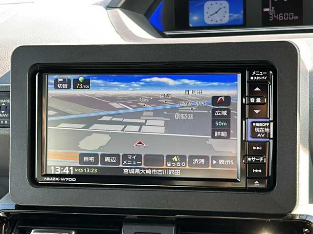ダイハツ タント カスタム X セレクション 徳島県 2020(令2)年 3.5万km レーザーブルークリスタルシャイン 禁煙車/ワンオーナー/スマートアシストIII/・衝突警報機能/・衝突回避支援ブレーキ機能/・車線逸脱警報機能/・誤発進抑制機能(前後)/・先行車発進お知らせ機能/・オートハイビーム/・コーナーセンサー(前後)/パノラマモニター/両側パワースライドドア/純正7インチSDナビ/(AM.FM.CD.DVD.BT)/バックカメラ/サイドカメラ/フルセグTV/ハーフレザーシート/前席シートヒーター/運転席ロングスライド機能/純正ドライブレコーダー(F)/純正１４インチAW/純正フロアマット/LEDヘッドライト/LEDフォグランプ/スマートキー×2/ロールアップサンシェード