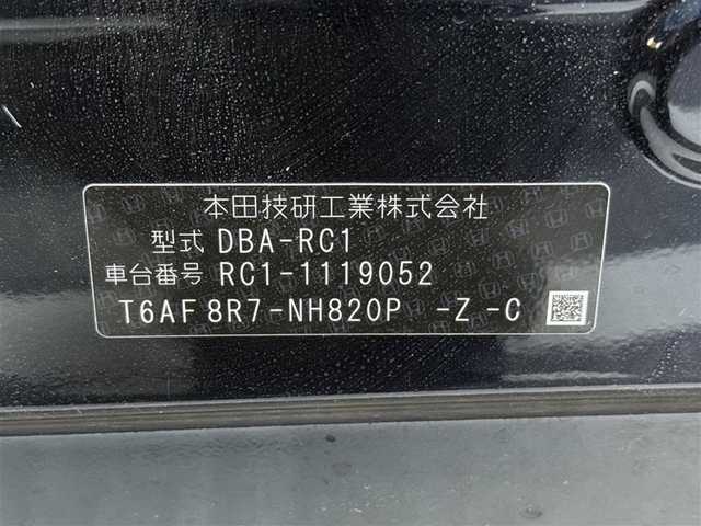 ホンダ オデッセイ アブソルート・EXホンダセンジング 福岡県 2016(平28)年 6.1万km プレミアムヴィーナスブラックP 禁煙車純正7型インターナビ(フルセグTV/CD/DVD/BT)全方位モニターホンダセンシング両側パワスラレーダークルコンETCHDMIUSBポート純正LEDヘッドライト純正フロアマット純正18インチホイールスマートキープッシュスタート