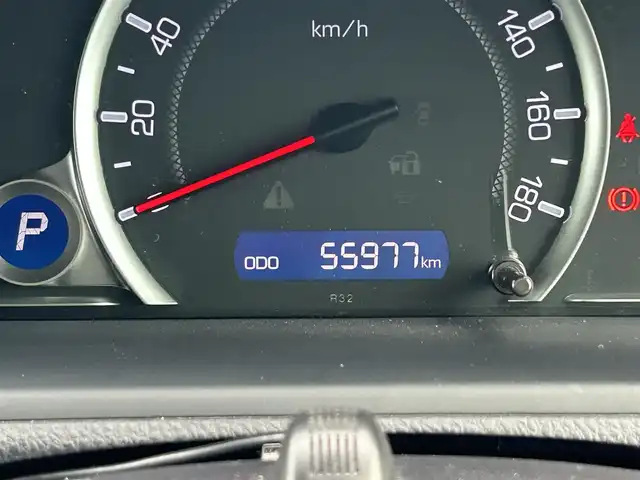 トヨタ ヴォクシー ZS 煌 岡山県 2016(平28)年 5.6万km ホワイトパールクリスタルシャイン 純正ＳＤナビ/フルセグＴＶ/CD／DVD／SD再生/Bluetooth接続/バックカメラ/ETC/両側パワースライドドア/レーンキープアシスト/衝突軽減ブレーキ/オートハイビーム/前後ドライブレコーダー/アイドリングストップ/コーナーセンサー/電動格納ウインカーミラー/プッシュスタート/ドアバイザー/ISOFIX/LEDヘッドライト