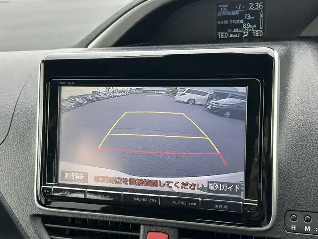 トヨタ ヴォクシー ZS 煌 岡山県 2016(平28)年 5.6万km ホワイトパールクリスタルシャイン 純正ＳＤナビ/フルセグＴＶ/CD／DVD／SD再生/Bluetooth接続/バックカメラ/ETC/両側パワースライドドア/レーンキープアシスト/衝突軽減ブレーキ/オートハイビーム/前後ドライブレコーダー/アイドリングストップ/コーナーセンサー/電動格納ウインカーミラー/プッシュスタート/ドアバイザー/ISOFIX/LEDヘッドライト