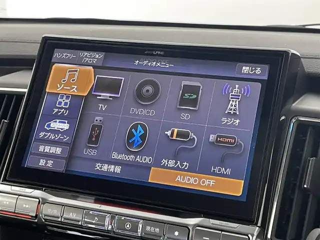 三菱 デリカＤ：５ シャモニー 埼玉県 2025(令7)年 0.1万km未満 グラファイトグレーメタリック/ブラックマイカ 登録済未使用車　アルパイン１１型ナビ　バックカメラ　両側パワースライドドア　ＢＳＭ　ステアリングヒーター　シートヒーター　レーダークルーズコントロール　パドルシフト　純正アルミ　ＬＥＤライト　ハーフレザー　地デジフルセグTV スマートキー　オートライト