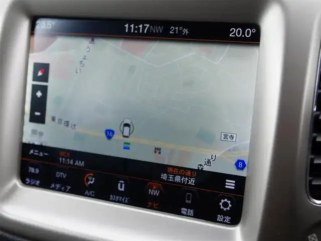 クライスラー・ジープ ジープ コンパス ロンジチュード 埼玉県 2018(平30)年 2.4万km 茶 オートクルーズコントロール /ルームミラー内臓バックカメラ /パークディスタンスコントロール /U-connectナビ /CarPlay /Bluetooth /フルセグTV /ETC /横滑り防止装置 /アイドリングストップシステム /純正フロアマット