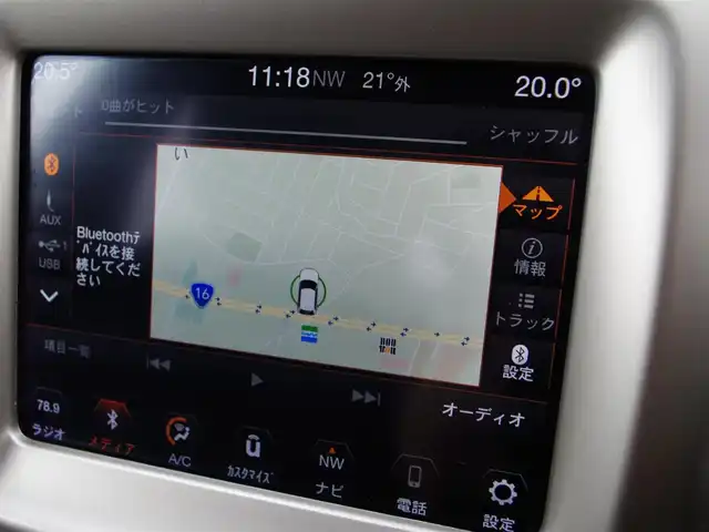 クライスラー・ジープ ジープ コンパス ロンジチュード 埼玉県 2018(平30)年 2.4万km 茶 オートクルーズコントロール /ルームミラー内臓バックカメラ /パークディスタンスコントロール /U-connectナビ /CarPlay /Bluetooth /フルセグTV /ETC /横滑り防止装置 /アイドリングストップシステム /純正フロアマット