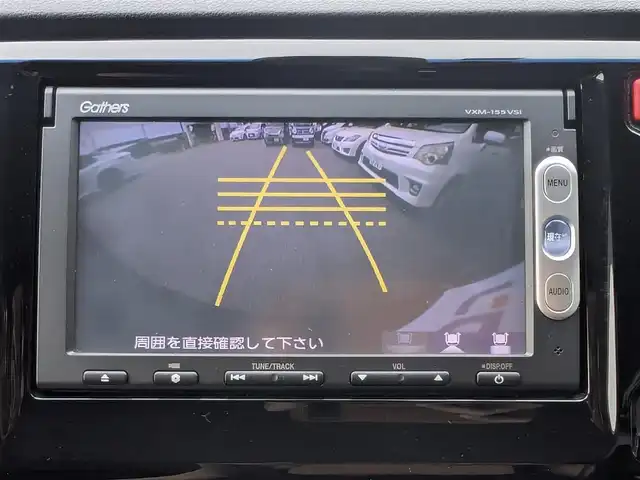 ホンダ Ｎ ＷＧＮ カスタム G Aパッケージ 栃木県 2015(平27)年 11.9万km プレミアムゴールドパープルパール (株)IDOMが運営する【じしゃロン宇都宮店】の自社ローン対象車両になります。こちらは現金またはオートローンご利用時の価格です。自社ローンご希望の方は別途その旨お申付け下さい/純正ナビ/シティブレーキアクティブシステム/クルーズコントロール/バックカメラ/ETC/ハーフレザーシート/スマートキー/プッシュスタート/純正１４インチAW