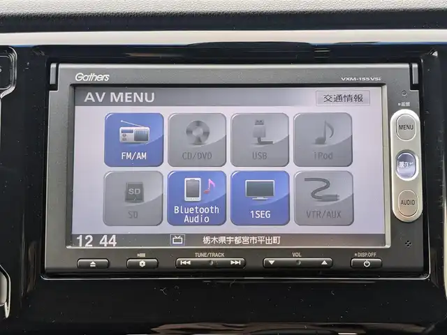 ホンダ Ｎ ＷＧＮ カスタム G Aパッケージ 栃木県 2015(平27)年 11.9万km プレミアムゴールドパープルパール (株)IDOMが運営する【じしゃロン宇都宮店】の自社ローン対象車両になります。こちらは現金またはオートローンご利用時の価格です。自社ローンご希望の方は別途その旨お申付け下さい/純正ナビ/シティブレーキアクティブシステム/クルーズコントロール/バックカメラ/ETC/ハーフレザーシート/スマートキー/プッシュスタート/純正１４インチAW