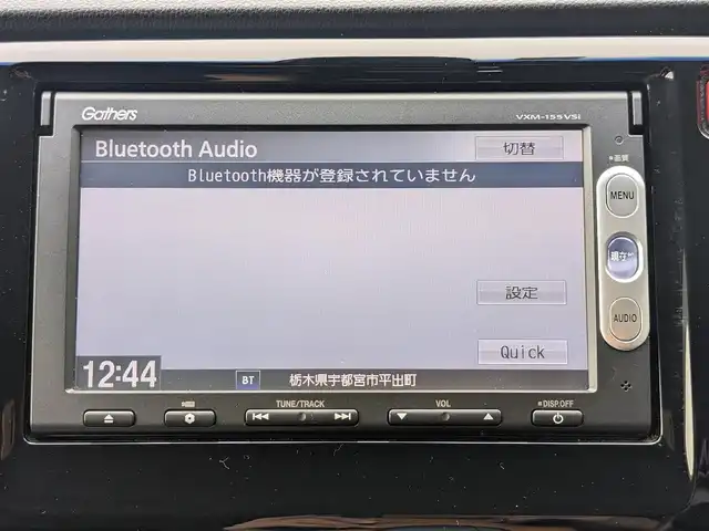 ホンダ Ｎ ＷＧＮ カスタム G Aパッケージ 栃木県 2015(平27)年 11.9万km プレミアムゴールドパープルパール (株)IDOMが運営する【じしゃロン宇都宮店】の自社ローン対象車両になります。こちらは現金またはオートローンご利用時の価格です。自社ローンご希望の方は別途その旨お申付け下さい/純正ナビ/シティブレーキアクティブシステム/クルーズコントロール/バックカメラ/ETC/ハーフレザーシート/スマートキー/プッシュスタート/純正１４インチAW
