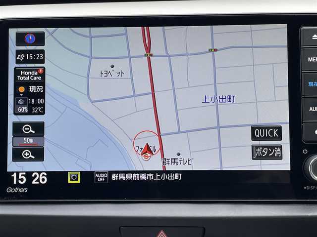 ホンダ フィット e:HEVホーム 群馬県 2022(令4)年 1.8万km プレミアムサンライトホワイトパール 純正９インチナビ　/バックカメラ　/フルセグＴＶ・Ｂｌｕｅｔｏｏｔｈ　　/衝突軽減ブレーキ　/コーナーセンサー　/クルーズコントロール　/電動パーキング　/ＬＥＤライト　/前後純正ドライブレコーダー　/前席シートヒーター　/ＥＴＣ