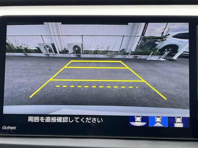 ホンダ フィット e:HEVホーム 群馬県 2022(令4)年 1.8万km プレミアムサンライトホワイトパール 純正９インチナビ　/バックカメラ　/フルセグＴＶ・Ｂｌｕｅｔｏｏｔｈ　　/衝突軽減ブレーキ　/コーナーセンサー　/クルーズコントロール　/電動パーキング　/ＬＥＤライト　/前後純正ドライブレコーダー　/前席シートヒーター　/ＥＴＣ