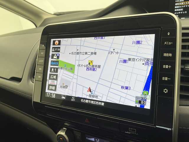 日産 セレナ ハイウェイスター 愛知県 2020(令2)年 7.8万km マルーンレッド 2トーン 衝突軽減システム/純正10型ナビ/全方位カメラ/両側パワースライドドア/クルーズコントロール/フルセグ/CD DVD/Bluetooth/バックカメラ/イージーオープン機能/コーナーセンサー/アルミホイール/ブラインドスポットモニター/LEDヘッドライト/リアオートエアコン/ドライブレコーダー/ETC/ステアリングスイッチ/スマートキー/プッシュスタート