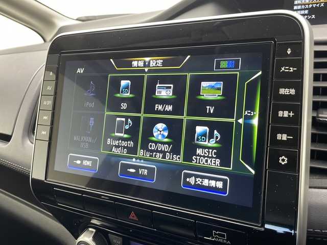 日産 セレナ ハイウェイスター 愛知県 2020(令2)年 7.8万km マルーンレッド 2トーン 衝突軽減システム/純正10型ナビ/全方位カメラ/両側パワースライドドア/クルーズコントロール/フルセグ/CD DVD/Bluetooth/バックカメラ/イージーオープン機能/コーナーセンサー/アルミホイール/ブラインドスポットモニター/LEDヘッドライト/リアオートエアコン/ドライブレコーダー/ETC/ステアリングスイッチ/スマートキー/プッシュスタート