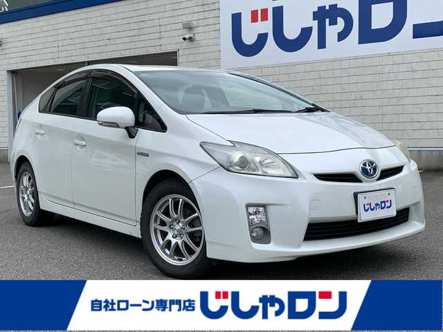 トヨタ プリウス S 福井県 2010(平22)年 7万km ホワイトパールクリスタルシャイン (株)IDOMが運営する【じしゃロン福井店】の自社ローン専用車両になりますこちらは現金またはオートローンご利用時の価格です。自社ローンご希望の方は別途その旨お申付け下さい/純正ナビ/Bluetooth/フルセグTV/CD/DVD/バックカメラ/オートライト/ETC/ヘッドライトレベライザー/ドアバイザー/ステアリングスイッチ/プッシュスタート/スマートキー/スペアキー/保証書、取扱説明書