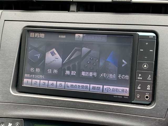 トヨタ プリウス S 福井県 2010(平22)年 7万km ホワイトパールクリスタルシャイン (株)IDOMが運営する【じしゃロン福井店】の自社ローン専用車両になりますこちらは現金またはオートローンご利用時の価格です。自社ローンご希望の方は別途その旨お申付け下さい/純正ナビ/Bluetooth/フルセグTV/CD/DVD/バックカメラ/オートライト/ETC/ヘッドライトレベライザー/ドアバイザー/ステアリングスイッチ/プッシュスタート/スマートキー/スペアキー/保証書、取扱説明書