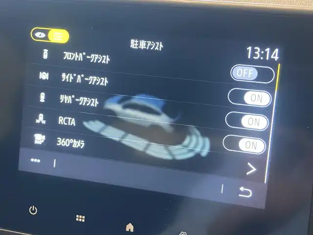 ルノー ルノー アルカナ RSライン マイルドハイブリッド 熊本県 2022(令4)年 1.7万km 白 ・スマートキー/・プッシュスタート/・アクティブブレーキ/・車間距離警告/・標識認識/・レーンキープアシスト/・ブラインドスポットモニター/・前後パークアシスト/・サイドパークアシスト/・リアクロストラフィックアラート/・クルーズコントロール(追従式)/・ハーフレザーシート/・前席パワーシート/・前席シートイーター/・ハンドルヒーター /・純正ディスプレイオーディオ/　【Bluetooth・USB・AppleCarPlay・AndroidAuto】/・全方位カメラ/・ETC/・ドライブレコーダー(前方録画)/・LEDヘッドランプ/・純正マット/・保証書/取説