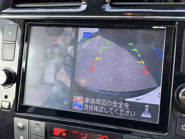 日産 セレナ HWS S HV Vセレ +Sefty Aセーフ 滋賀県 2015(平27)年 8.9万km ダイヤモンドブラック 純正9インチナビ/(CD/DVD/フルセグ/Bluetooth)/アラウンドビューモニター/フリップダウンモニター/両側電動/アイドリングストップ/ETC/LEDヘッドライト/オートライト