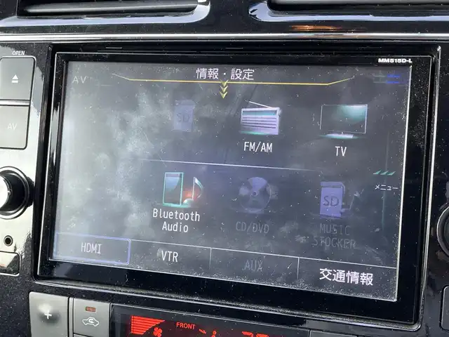 日産 セレナ HWS S HV Vセレ +Sefty Aセーフ 滋賀県 2015(平27)年 8.9万km ダイヤモンドブラック 純正9インチナビ/(CD/DVD/フルセグ/Bluetooth)/アラウンドビューモニター/フリップダウンモニター/両側電動/アイドリングストップ/ETC/LEDヘッドライト/オートライト