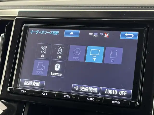 トヨタ ヴェルファイア Z Gエディション 福岡県 2018(平30)年 7.4万km バーニングブラッククリスタルシャインガラスフレーク 純正９型ナビ、フルセグTV/バックカメラ　/デジタルルームミラー　/ビルトインETC/レーダークルコン　/コーナーセンサー/衝突被害軽減ブレーキ　/レーンキープ　/ＰＫＳＢ　/オートマチックハイビーム/シートベンチレーション／ヒーター　/ステアリングヒーター　/両側電動スライドドア　/パワーバックドア