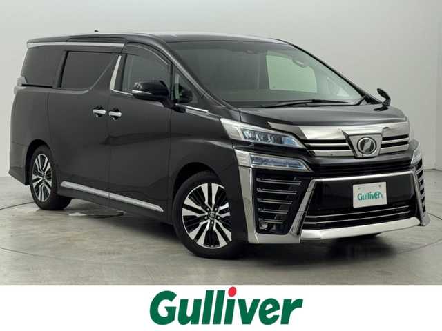 トヨタ ヴェルファイア Z Gエディション 福岡県 2018(平30)年 7.3万km バーニングブラッククリスタルシャインガラスフレーク 純正９型ナビ、フルセグTV/バックカメラ　/デジタルルームミラー　/ビルトインETC/レーダークルコン　/コーナーセンサー/衝突被害軽減ブレーキ　/レーンキープ　/ＰＫＳＢ　/オートマチックハイビーム/シートベンチレーション／ヒーター　/ステアリングヒーター　/両側電動スライドドア　/パワーバックドア