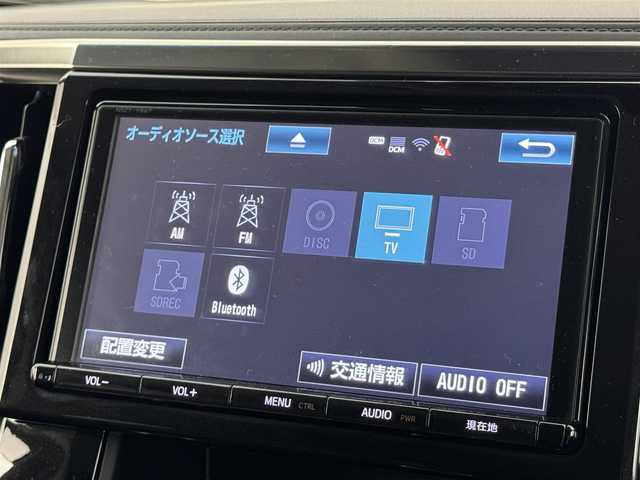 トヨタ ヴェルファイア Z Gエディション 福岡県 2018(平30)年 7.3万km バーニングブラッククリスタルシャインガラスフレーク 純正９型ナビ、フルセグTV/バックカメラ　/デジタルルームミラー　/ビルトインETC/レーダークルコン　/コーナーセンサー/衝突被害軽減ブレーキ　/レーンキープ　/ＰＫＳＢ　/オートマチックハイビーム/シートベンチレーション／ヒーター　/ステアリングヒーター　/両側電動スライドドア　/パワーバックドア