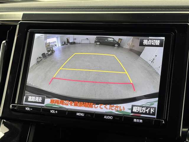 トヨタ ヴェルファイア Z Gエディション 福岡県 2018(平30)年 7.3万km バーニングブラッククリスタルシャインガラスフレーク 純正９型ナビ、フルセグTV/バックカメラ　/デジタルルームミラー　/ビルトインETC/レーダークルコン　/コーナーセンサー/衝突被害軽減ブレーキ　/レーンキープ　/ＰＫＳＢ　/オートマチックハイビーム/シートベンチレーション／ヒーター　/ステアリングヒーター　/両側電動スライドドア　/パワーバックドア