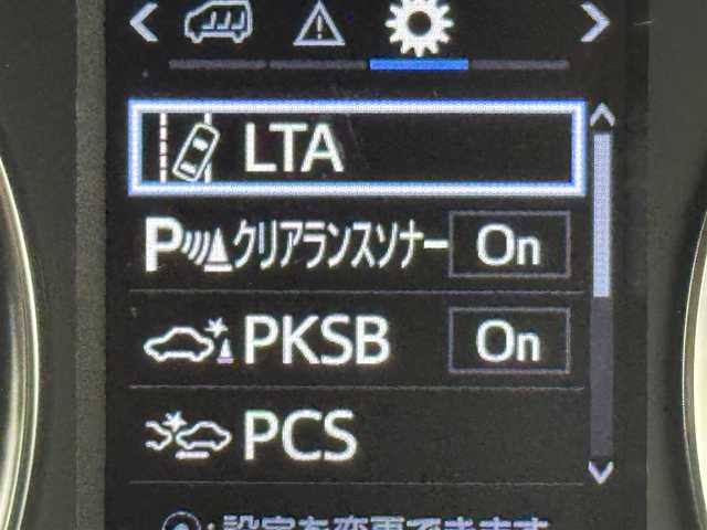 トヨタ ヴェルファイア Z Gエディション 福岡県 2018(平30)年 7.3万km バーニングブラッククリスタルシャインガラスフレーク 純正９型ナビ、フルセグTV/バックカメラ　/デジタルルームミラー　/ビルトインETC/レーダークルコン　/コーナーセンサー/衝突被害軽減ブレーキ　/レーンキープ　/ＰＫＳＢ　/オートマチックハイビーム/シートベンチレーション／ヒーター　/ステアリングヒーター　/両側電動スライドドア　/パワーバックドア