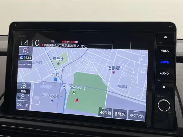 ホンダ オデッセイ ハイブリッド e:HEVアブソルート EX 岡山県 2020(令2)年 7万km プラチナホワイトパール 純正１０インチナビ/【Bluetooth/CD/USB/TV/DVD】　/純正１１．６インチフリップダウンモニター　/両側電動スライド　/アラウンドビューモニター　/レーダークルーズコントロール　/１００Ｖ電源　/ビルトインＥＴＣ２．０　/シートヒーター　/ＬＥＤヘッドライト/踏み間違い防止/オートブレーキホールド/BSM/ISOFIX/リアサーキュレーター/ステアリングスイッチ/チルトステアリング/シートリフター/ウィンカーミラー