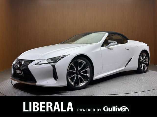 レクサス ＬＣ 500 コンバーチブル 千葉県 2020(令2)年 4万km ホワイトノーヴァガラスフレーク ACC　/オーカー革シート　/ナビ　/TV　/Bカメラ　/Bluetooth接続　/シートH　/ベンチレーション　/純正OP21インチAW　/3眼LEDライト　/ネックヒーター/衝突軽減B　/LKA　/BSM　/オートハイビーム　/ETC　/ドラレコ