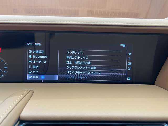 レクサス ＬＣ 500 コンバーチブル 千葉県 2020(令2)年 4万km ホワイトノーヴァガラスフレーク ACC　/オーカー革シート　/ナビ　/TV　/Bカメラ　/Bluetooth接続　/シートH　/ベンチレーション　/純正OP21インチAW　/3眼LEDライト　/ネックヒーター/衝突軽減B　/LKA　/BSM　/オートハイビーム　/ETC　/ドラレコ