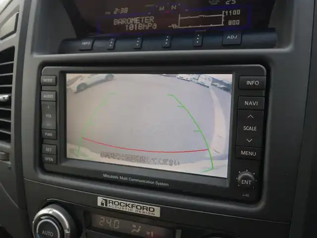 三菱 パジェロ ロング エクシード 山形県 2006(平18)年 10.1万km ウォームホワイトパール 4WD/純正フリップダウンモニター/ロックフォードアコースティックデザインプレミアムサウンドシステム/純正HDDナビ/　　【CD DVD フルセグ MSV】/バックカメラ/クルーズコントロール/HIDオートヘッドライト/17インチアルミホイール/ドライブレコーダー/ステアリングスイッチ/MTモード付AT/電動格納ウィンカーミラー/フォグランプ/リモコンキー/ETC