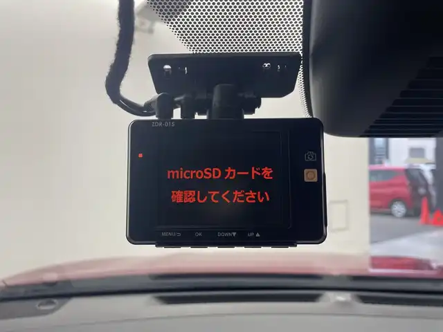 日産 エクストレイル 20X 群馬県 2017(平29)年 3.7万km ガーネットレッド 純正ナビ　全方位カメラ　デジタルインナーミラー　電動リアゲート　アダプティブクルーズコントロール　衝突被害軽減ブレーキ　シートヒーター　電動パーキングブレーキ　ＥＴＣ　前後ドラレコ　ＬＥＤライト　禁煙