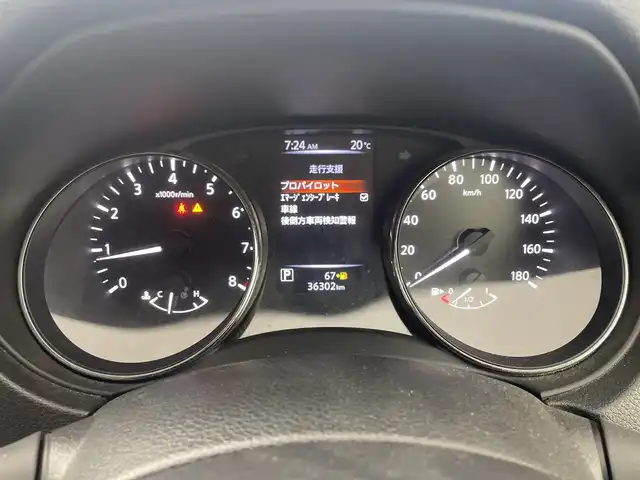日産 エクストレイル 20X 群馬県 2017(平29)年 3.7万km ガーネットレッド 純正ナビ　全方位カメラ　デジタルインナーミラー　電動リアゲート　アダプティブクルーズコントロール　衝突被害軽減ブレーキ　シートヒーター　電動パーキングブレーキ　ＥＴＣ　前後ドラレコ　ＬＥＤライト　禁煙