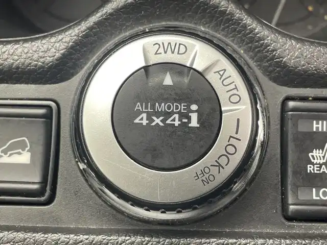 日産 エクストレイル 20X 群馬県 2017(平29)年 3.7万km ガーネットレッド 純正ナビ　全方位カメラ　デジタルインナーミラー　電動リアゲート　アダプティブクルーズコントロール　衝突被害軽減ブレーキ　シートヒーター　電動パーキングブレーキ　ＥＴＣ　前後ドラレコ　ＬＥＤライト　禁煙