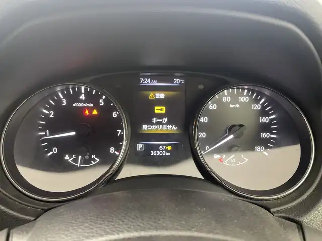 日産 エクストレイル 20X 群馬県 2017(平29)年 3.7万km ガーネットレッド 純正ナビ　全方位カメラ　デジタルインナーミラー　電動リアゲート　アダプティブクルーズコントロール　衝突被害軽減ブレーキ　シートヒーター　電動パーキングブレーキ　ＥＴＣ　前後ドラレコ　ＬＥＤライト　禁煙