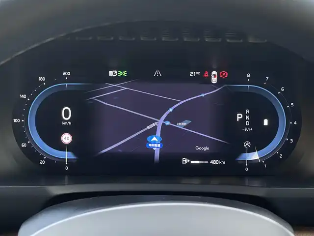 ボルボ ボルボ ＸＣ９０ プラスB5 AWD 山梨県 2022(令4)年 2.4万km シルバー Ｐサンルーフ　/Ｇｏｏｇｌｅナビ　/全周囲Ｃ　/カープレイ　/ＡＣＣ　/ＢＳＡ　/ＬＫＡ　/パイロットＡ　/黒革　/４Ｚシートヒーター　/Ｐシート　/ＬＥＤ　/ＡＨビーム　/デジタルインナーＭ　/Ｐバックドア　/保証書　/スペアＫ