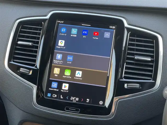 ボルボ ボルボ ＸＣ９０ プラスB5 AWD 山梨県 2022(令4)年 2.4万km シルバー Ｐサンルーフ　/Ｇｏｏｇｌｅナビ　/全周囲Ｃ　/カープレイ　/ＡＣＣ　/ＢＳＡ　/ＬＫＡ　/パイロットＡ　/黒革　/４Ｚシートヒーター　/Ｐシート　/ＬＥＤ　/ＡＨビーム　/デジタルインナーＭ　/Ｐバックドア　/保証書　/スペアＫ