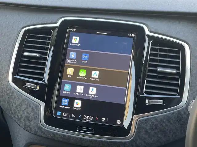 ボルボ ボルボ ＸＣ９０ プラスB5 AWD 山梨県 2022(令4)年 2.4万km シルバー Ｐサンルーフ　/Ｇｏｏｇｌｅナビ　/全周囲Ｃ　/カープレイ　/ＡＣＣ　/ＢＳＡ　/ＬＫＡ　/パイロットＡ　/黒革　/４Ｚシートヒーター　/Ｐシート　/ＬＥＤ　/ＡＨビーム　/デジタルインナーＭ　/Ｐバックドア　/保証書　/スペアＫ