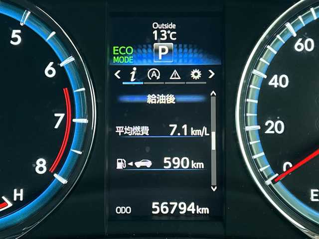 トヨタ ハリアー エレガンス 茨城県 2015(平27)年 5.7万km スパークリングブラックパールクリスタルシャイン 純正ナビ/-(SD/フルセグTV/BT/AM/FM）/禁煙車/バックカメラ/LEDヘッドライト/D席パワーシート/プッシュスタート/ハーフレザーシート/純正17アルミホイール/電動格納ミラー/アイドリングストップ/ETC/プッシュスタート