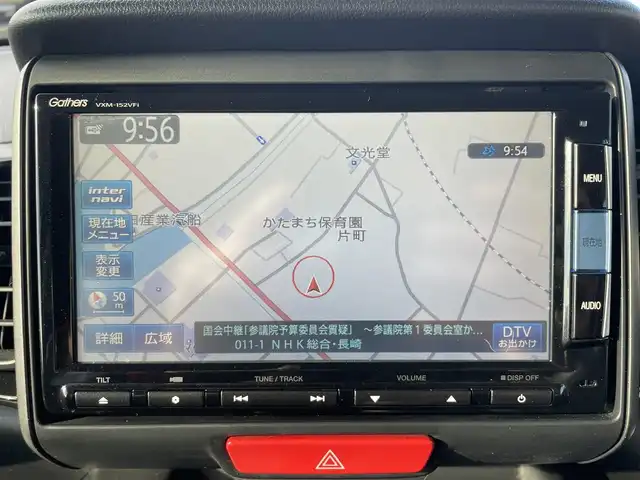 ホンダ Ｎ ＢＯＸ カスタム ターボ SSパッケージ 長崎県 2014(平26)年 8.4万km 青／シルバー 純正SDナビ/CD/DVD/BT/USB/フルセグTV/バックカメラ/両側パワースライドドア/ステアリングスイッチ/クルーズコントロール/パドルシフト/CTBA/LEDヘッドライト/オートライト